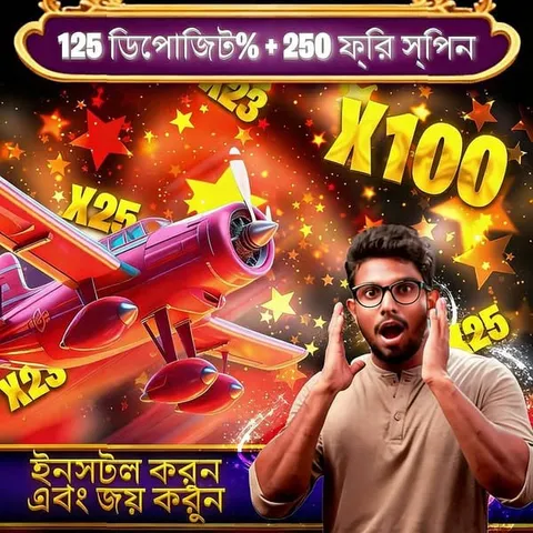 BD999 Bangladesh